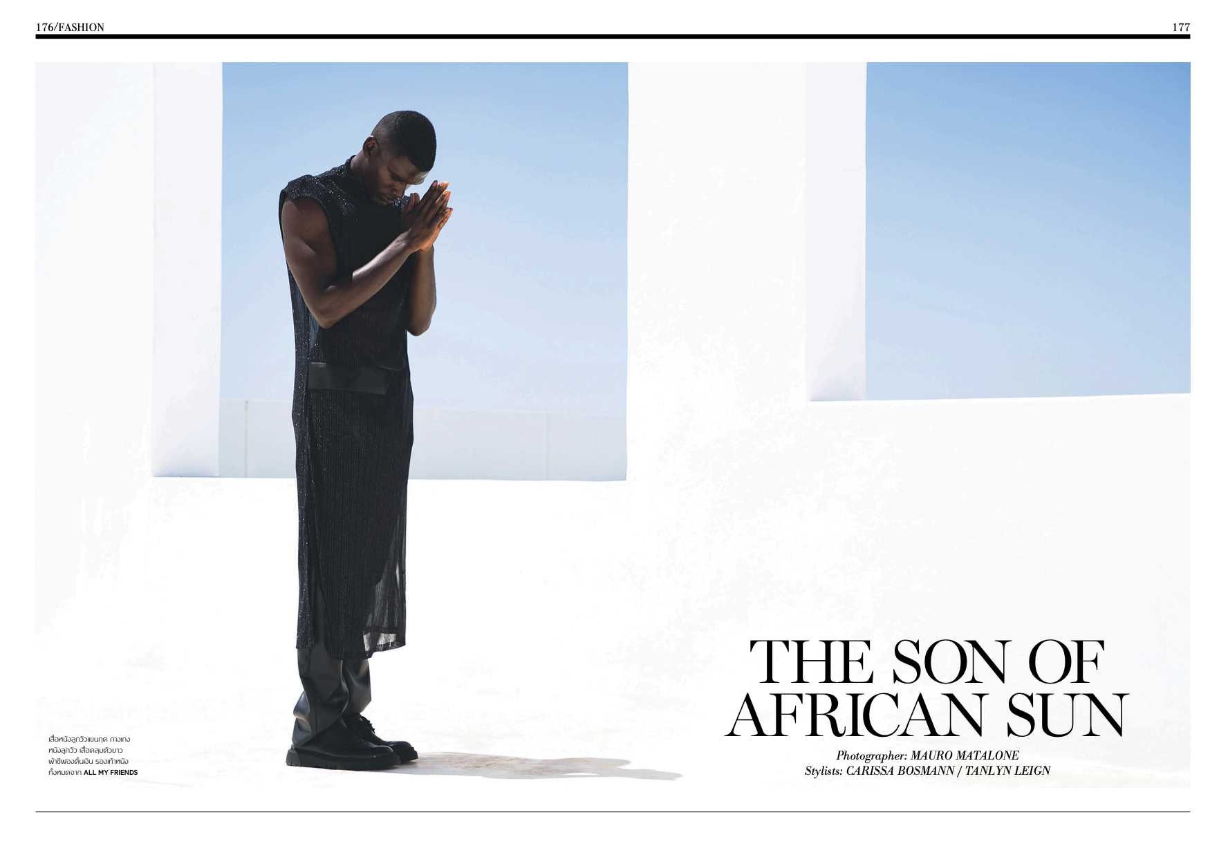 Screenshot 2023-05-25 at 17.26.59.png