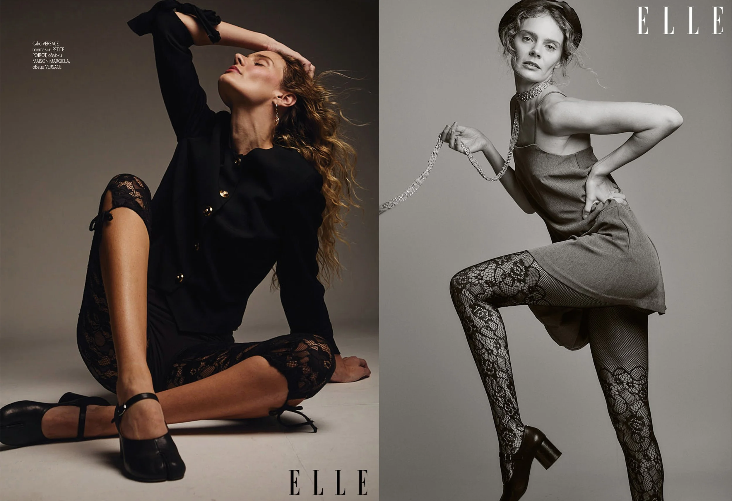 Elle_Bg.jpg