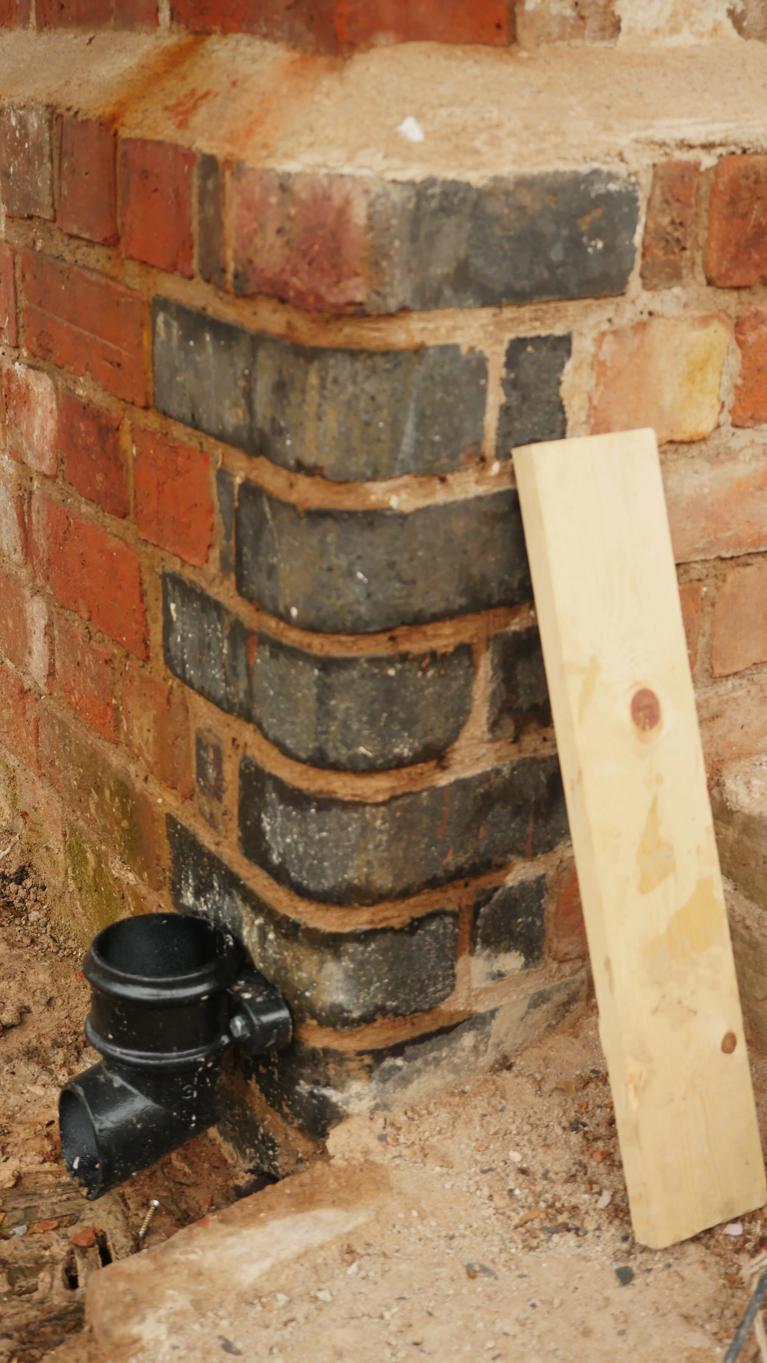 CurvedBrick.jpg