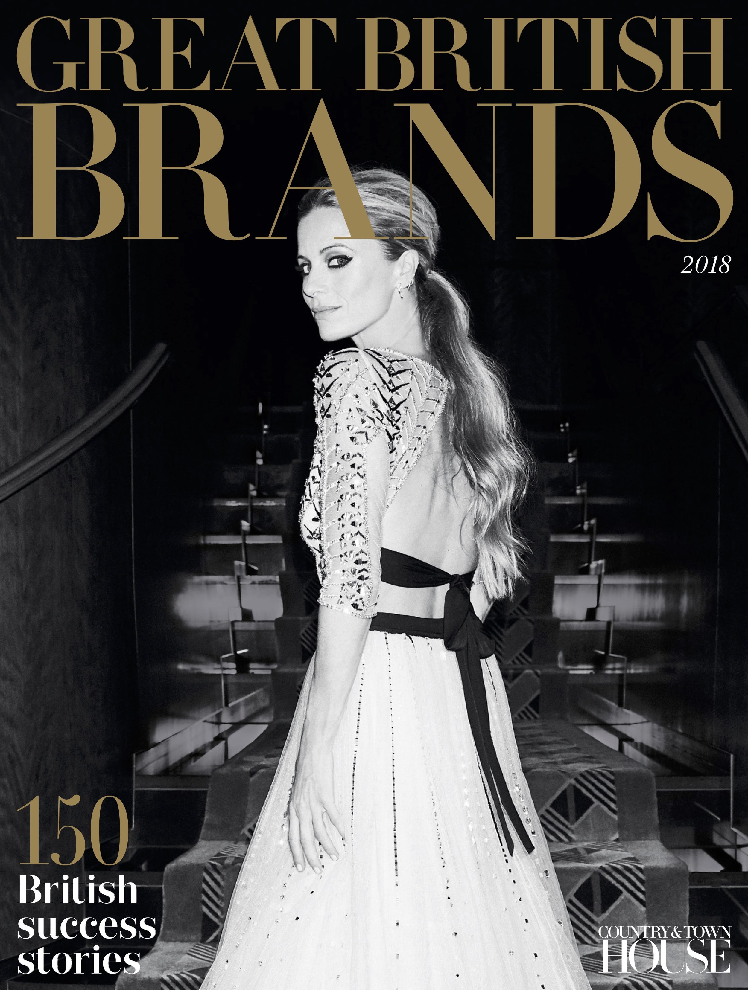 GREAT BRITISH BRANDS