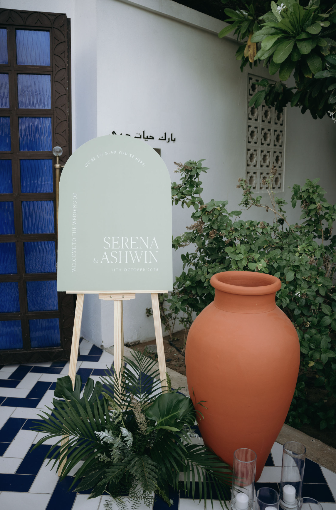 Sage & Terracotta