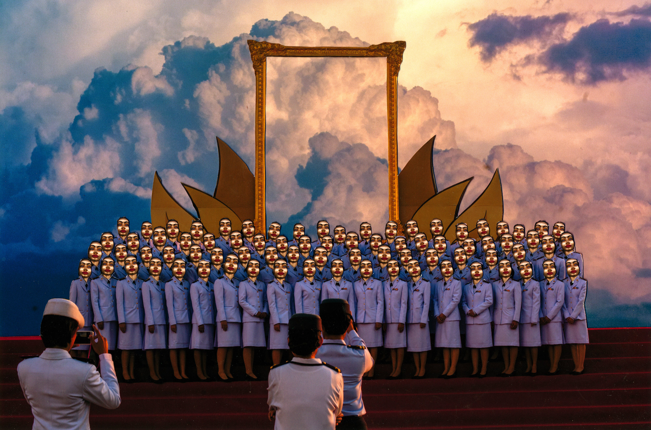 "HEAVEN GATE"