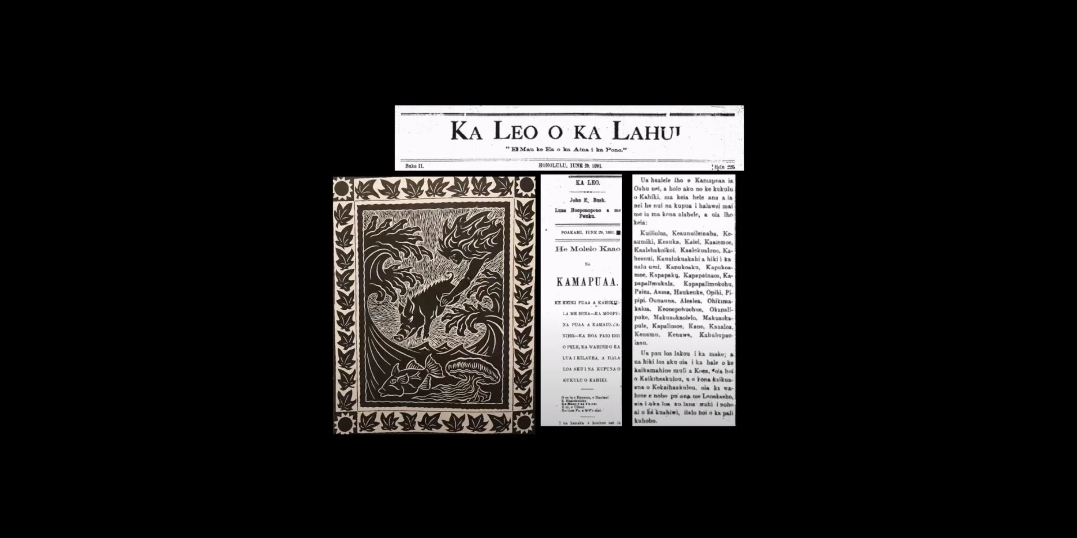 William Bunge Memorial Lecture – Candace Fujikane: Elemental Cartographies & Pilina (Relationalities) of Climate Change