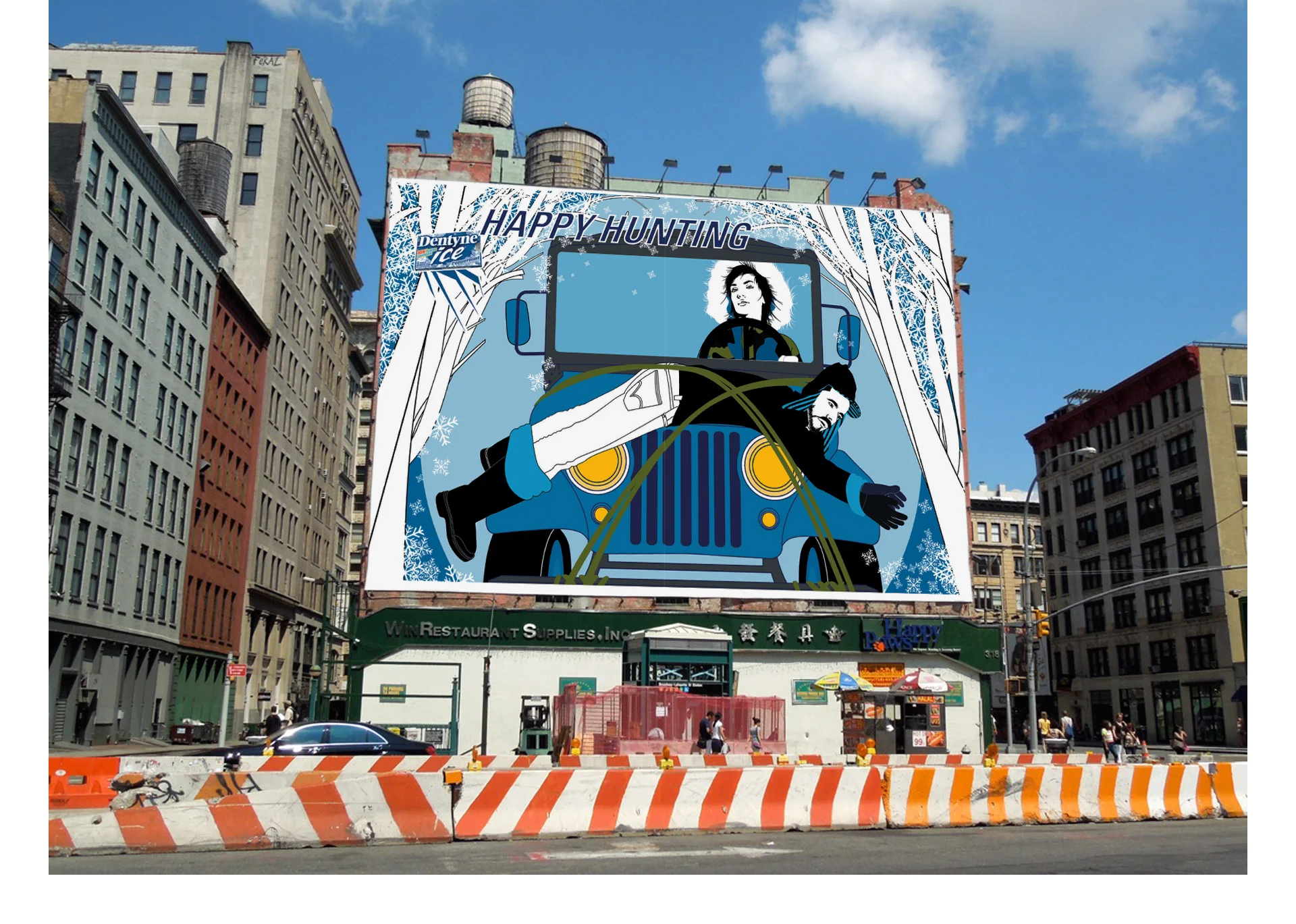 dentyne.billboard.jpg