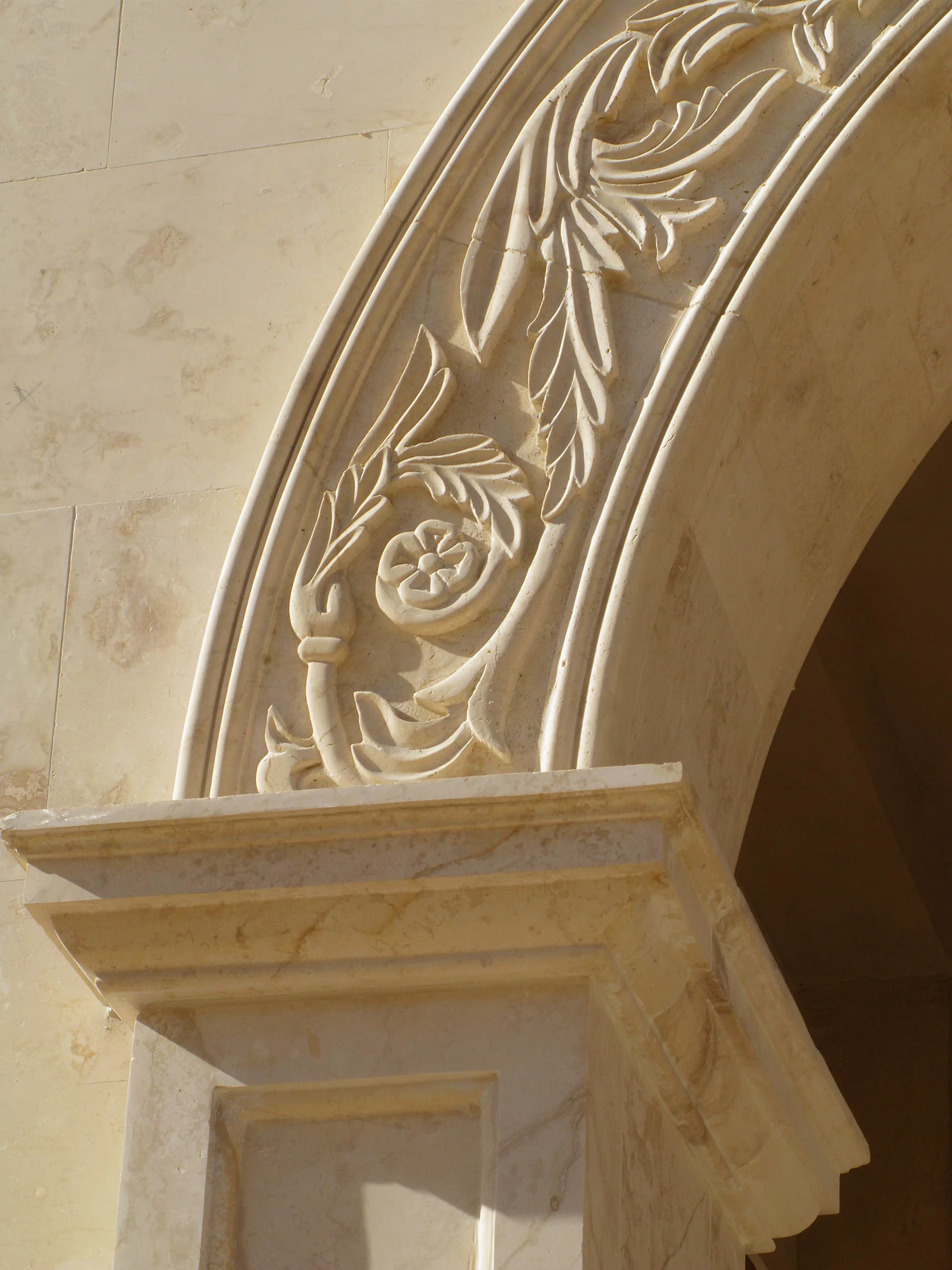 Macedonia Decorative Arches.jpg