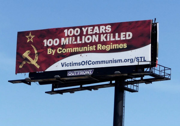 Victims of Communism Memorial Foundation Launches St. Louis ...