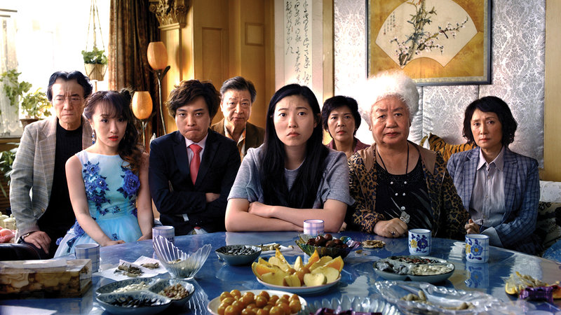 The Farewell, 2019