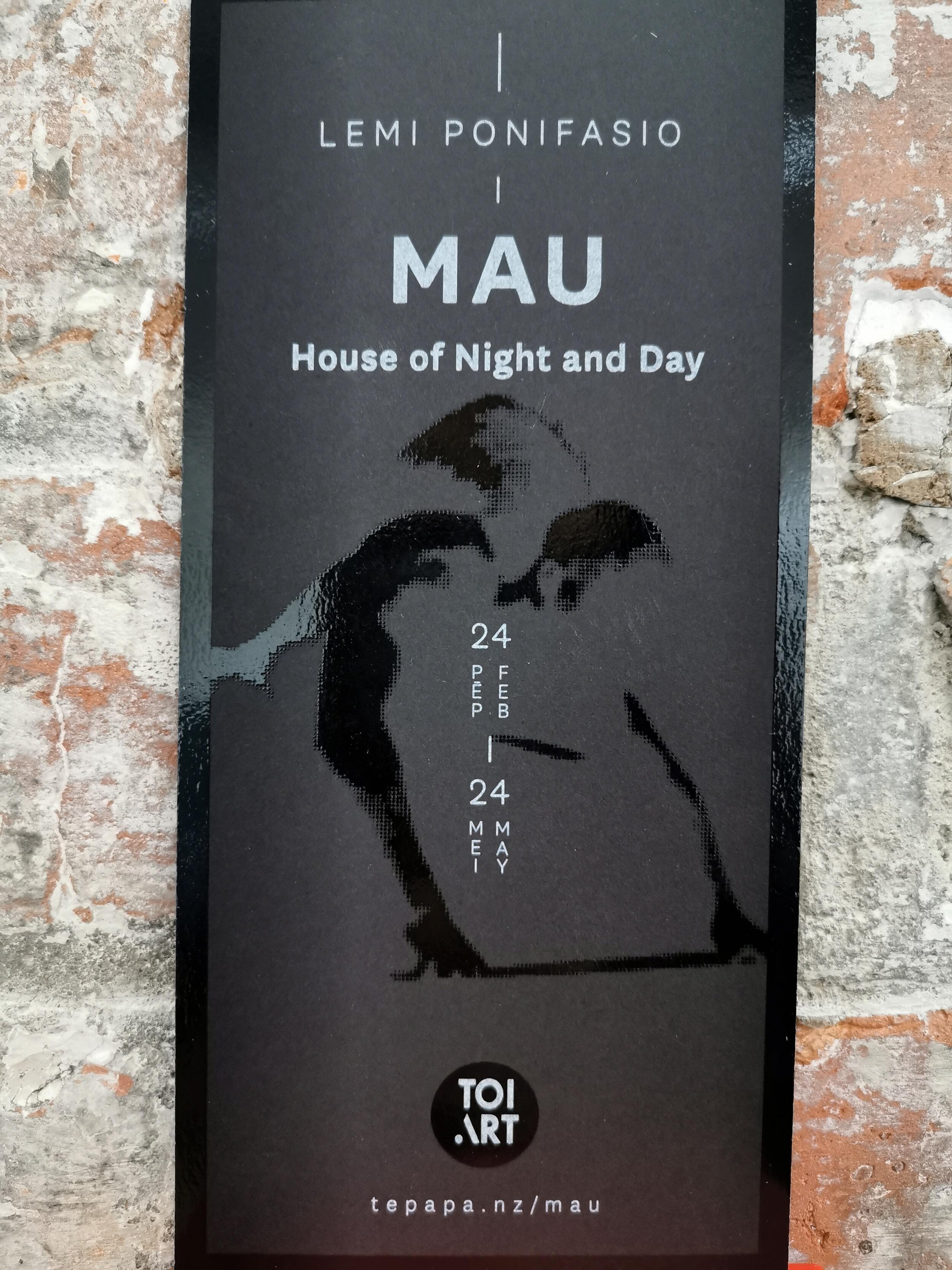 MAU - House of Night and Day