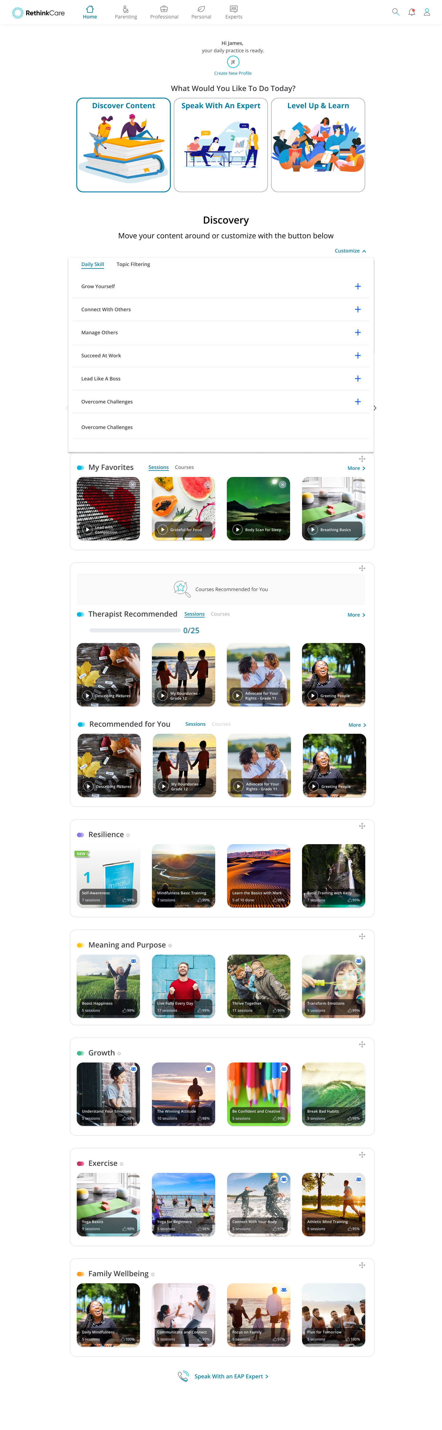 Homepage Redesign