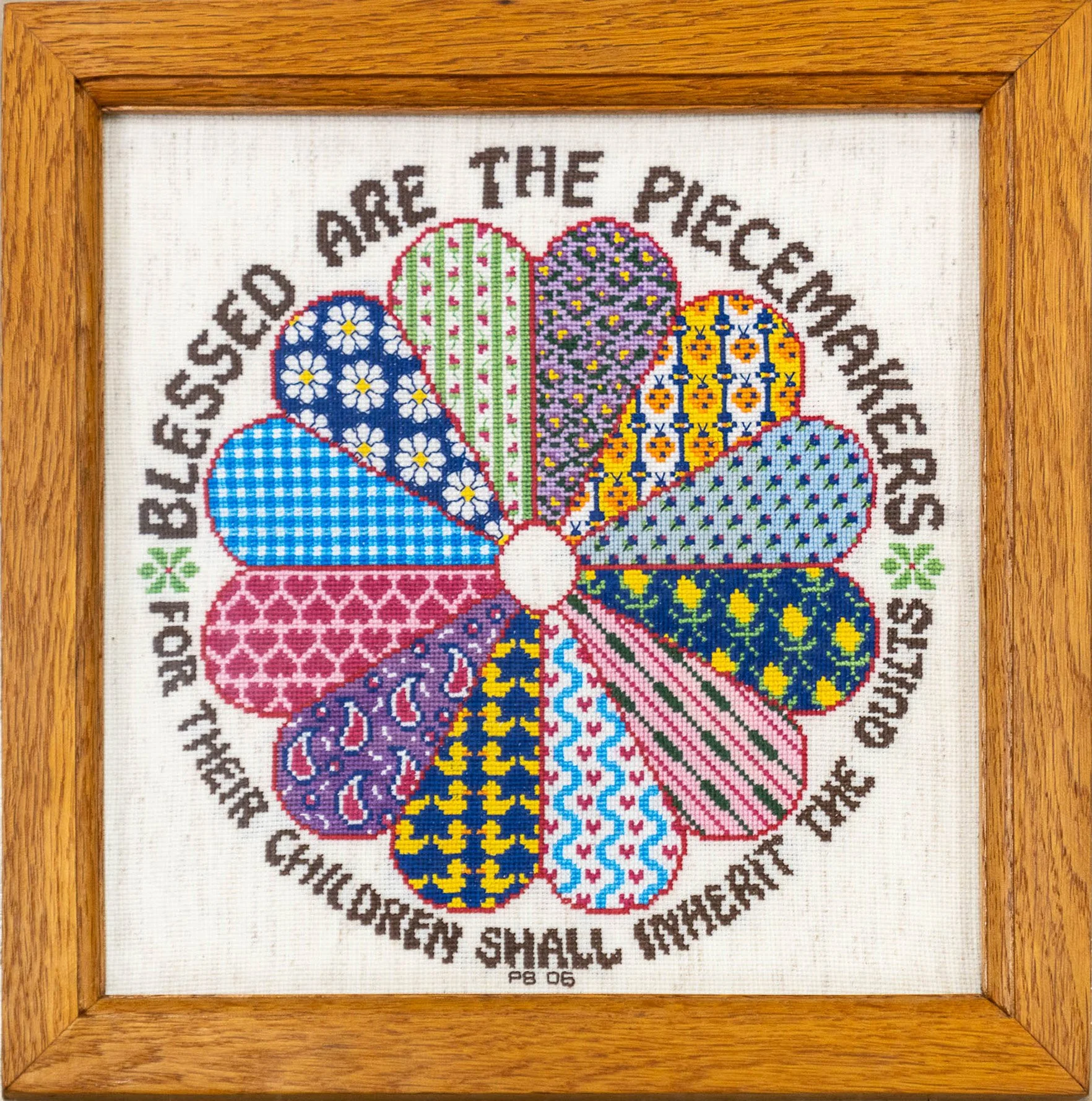 Blessed are the Piecemakers