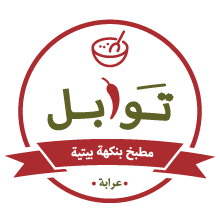 Tawabel_Logo.png