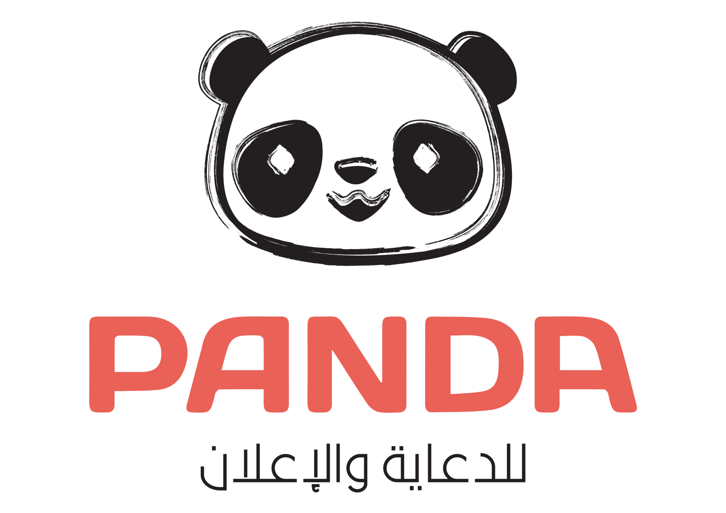 PANDA ADV