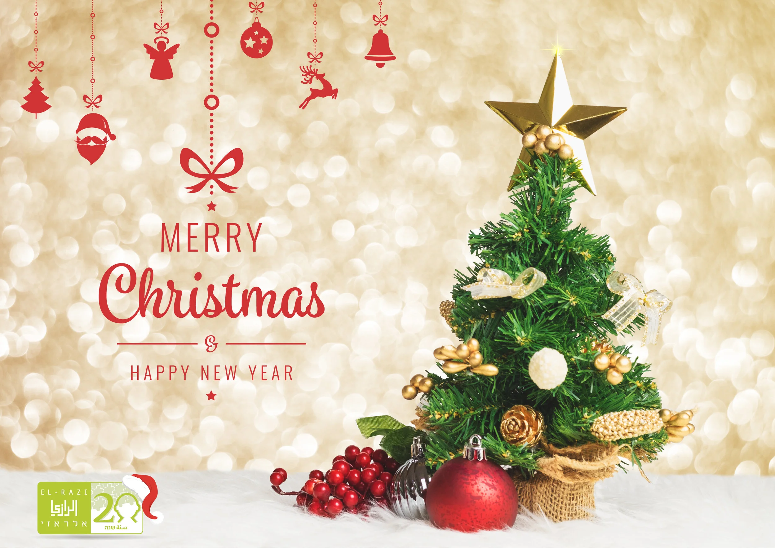 christmas-01.jpg