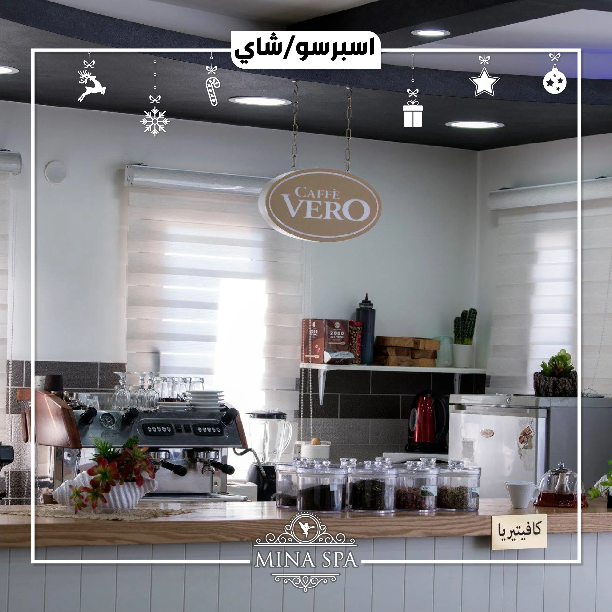 رزمة-05.jpg