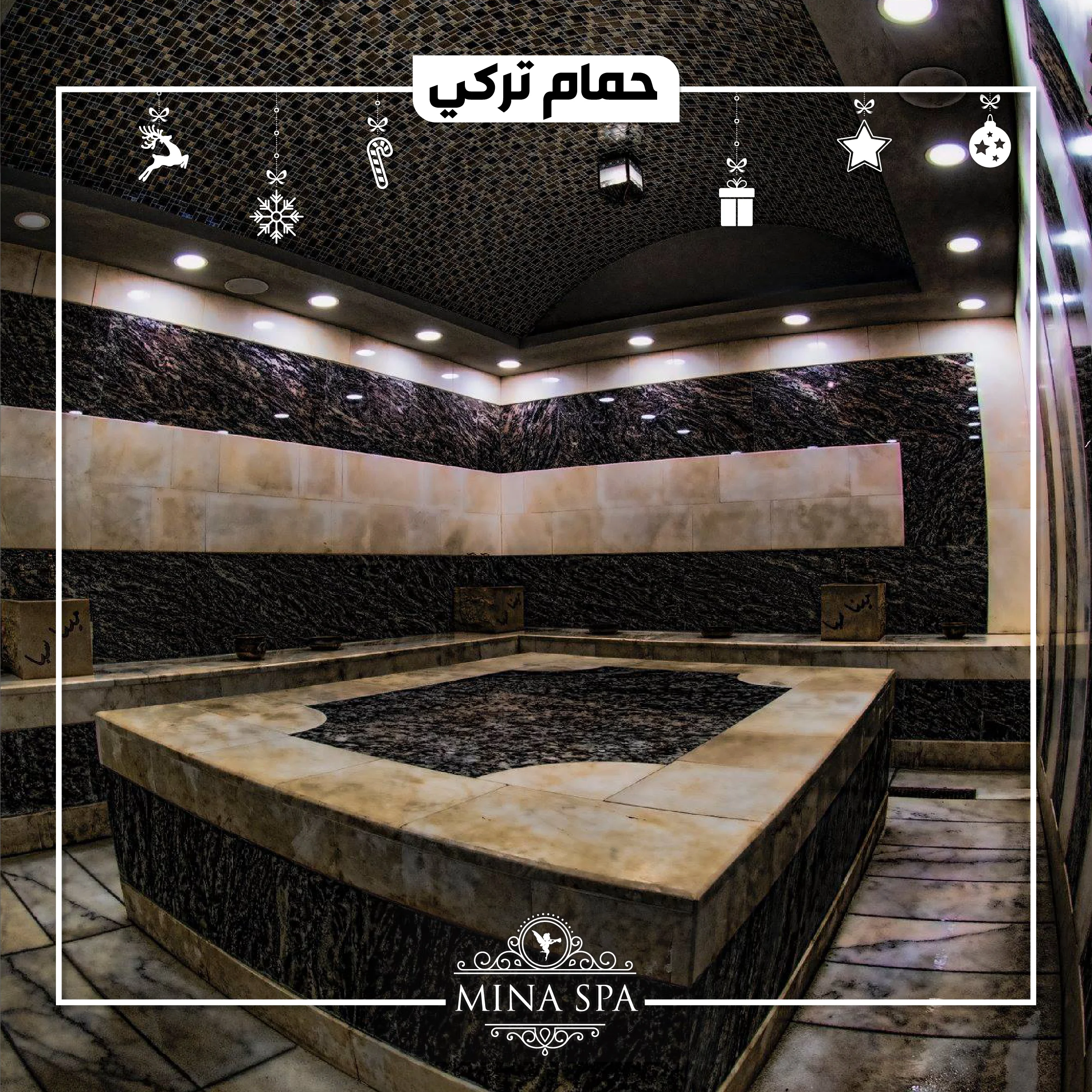 رزمة-03.jpg
