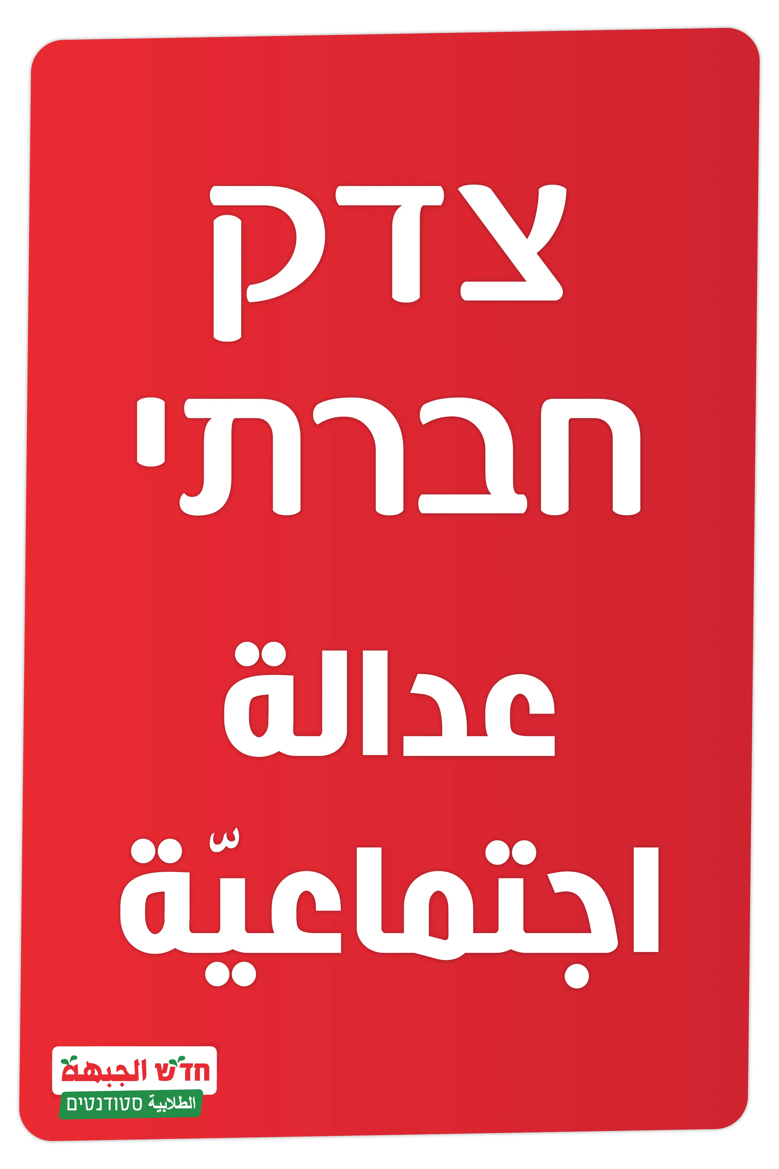 60X40-01.jpg