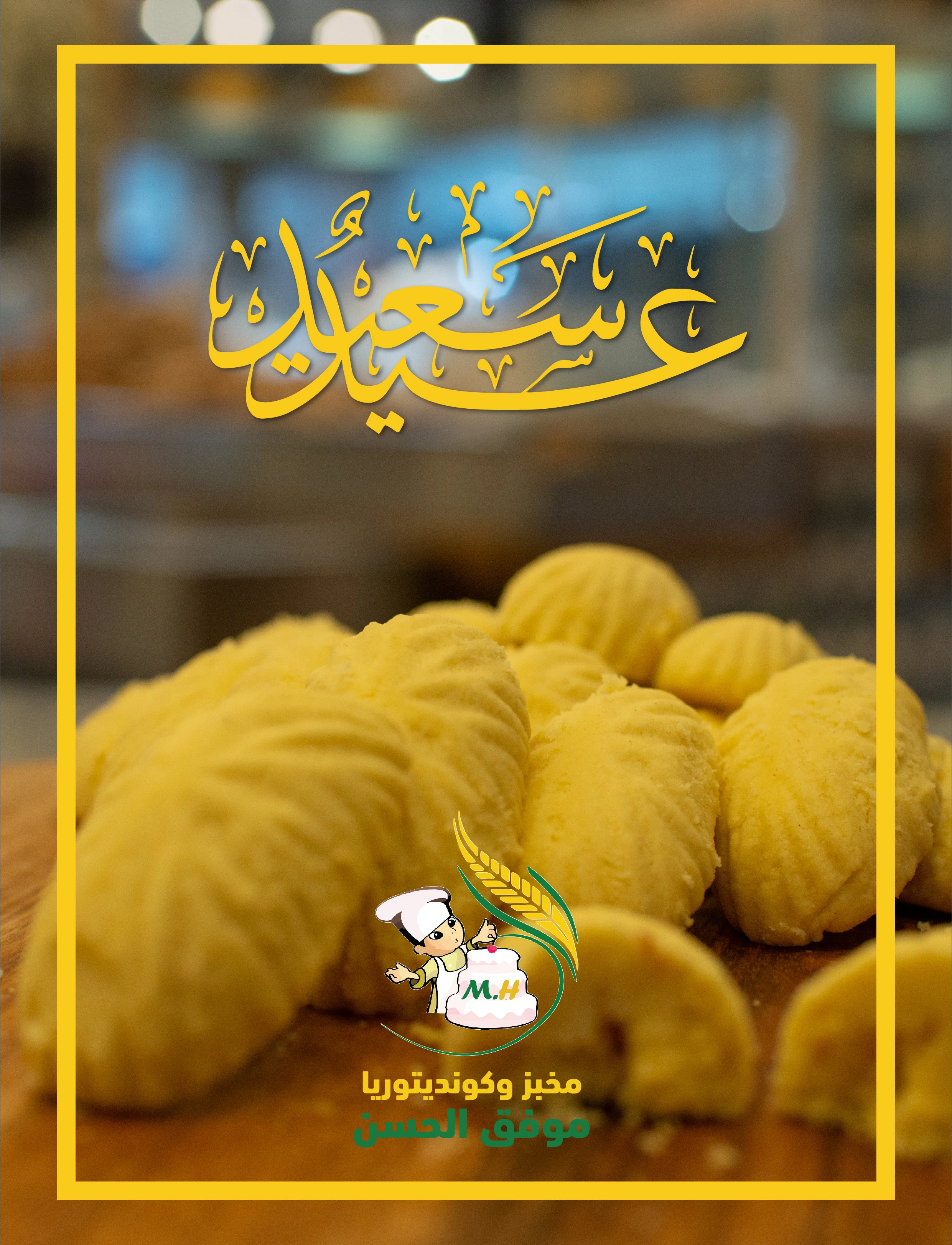 fitr pics-01.jpg