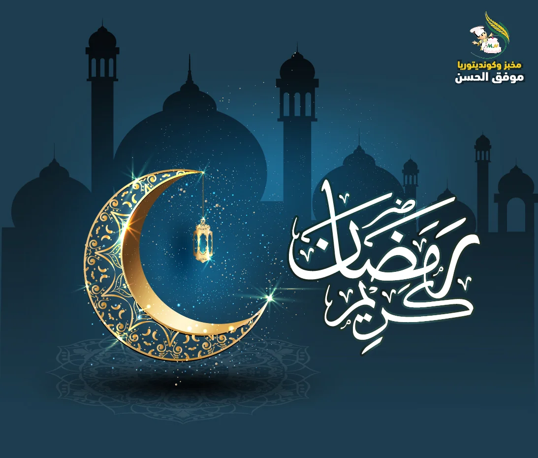 ramadan-01.jpg