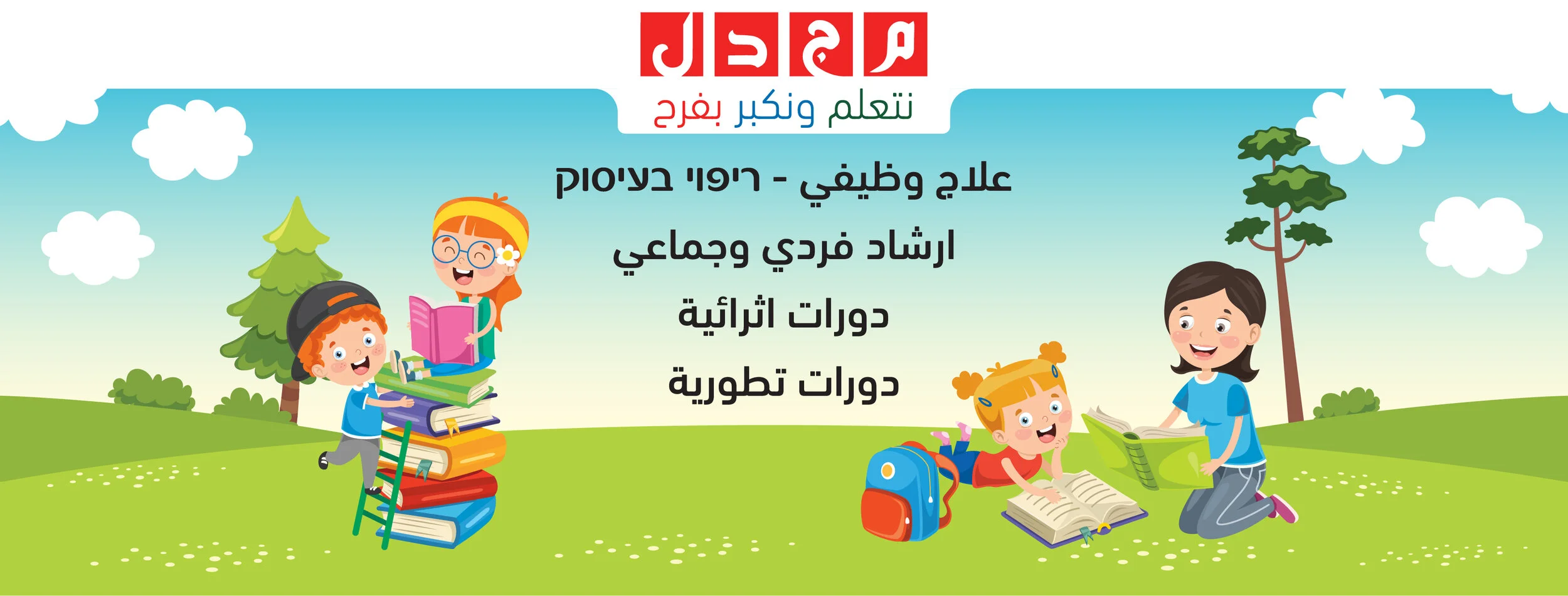 facebook cover-03.jpg