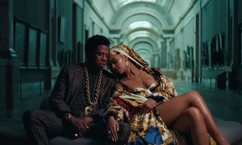Jay-Z & Beyonce aka The Carters Makes Their Album "Everything Is Love" Available On Spotify 