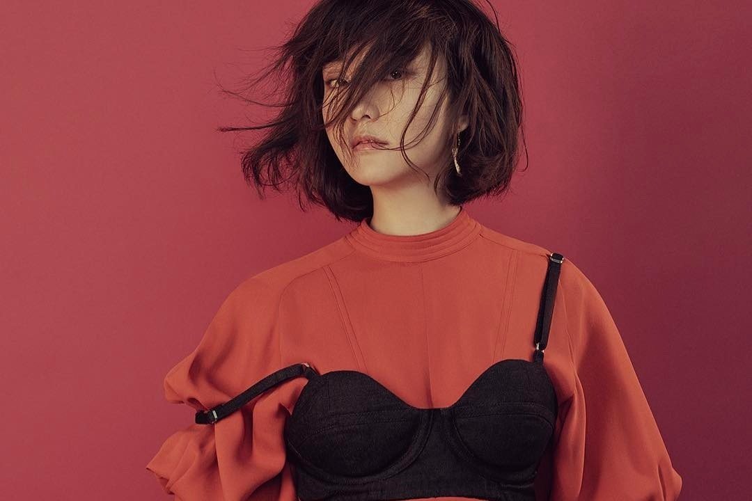 A bold Hip Hop R&amp;B move from the Chinese icon, YAQI "I'm On It"