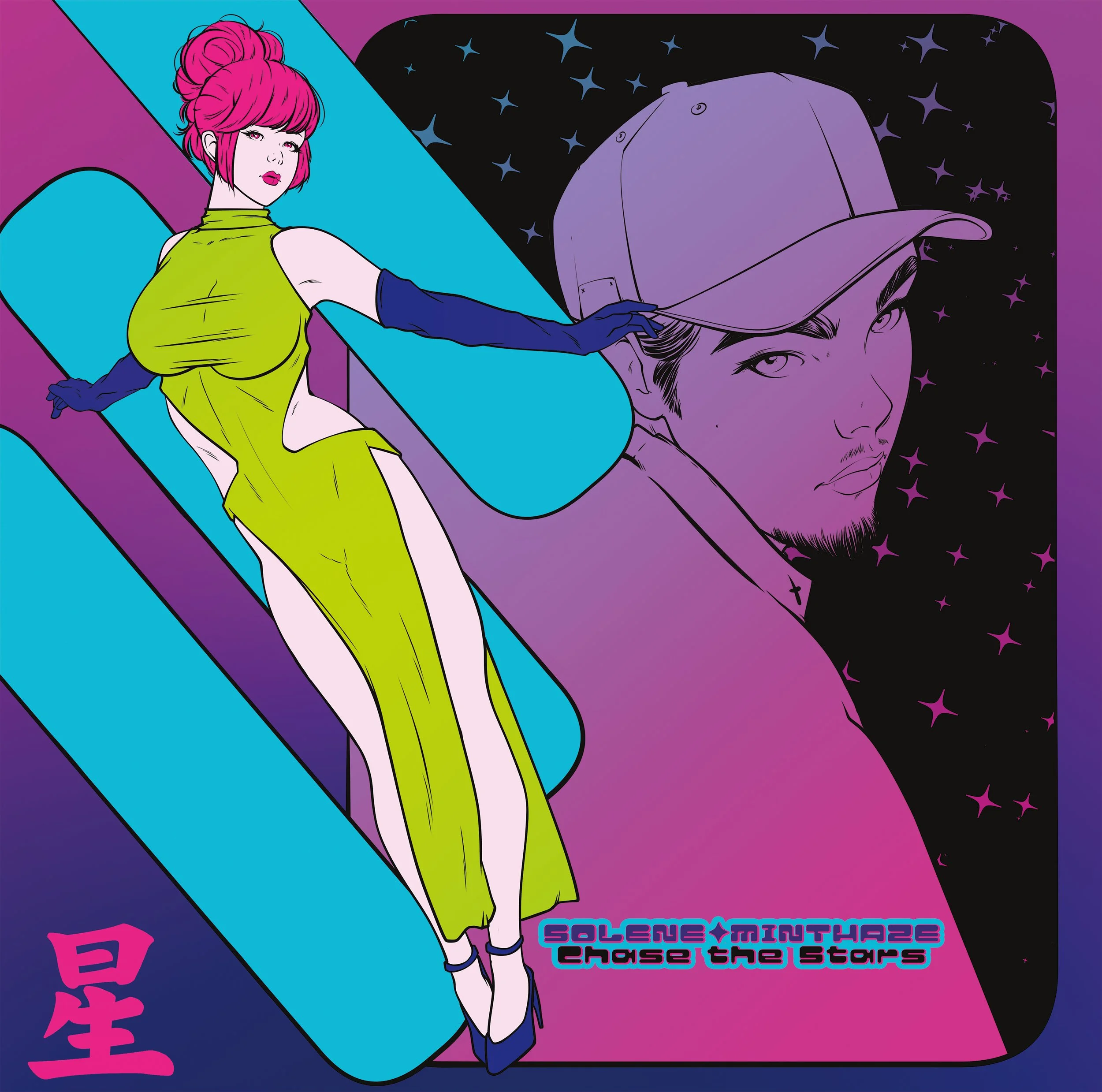 Minthaze and Solene Redefine Boundaries with A new Genre 'Cyber Jazz' in Their Collaborative Album 'Chase the Stars'