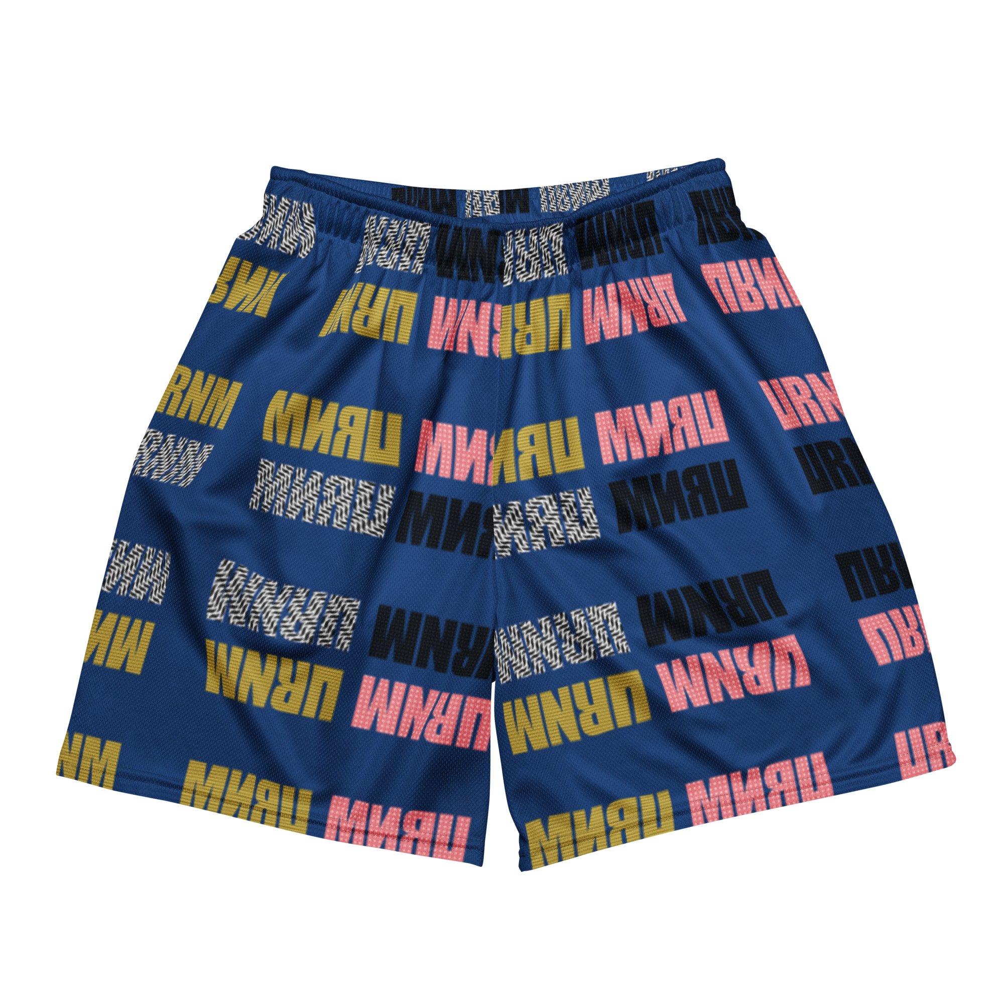 all-over-print-recycled-unisex-mesh-shorts-white-front-667fc83c6d14c.jpg