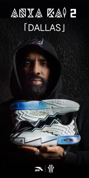 ANTA KAI 2 "Dallas"