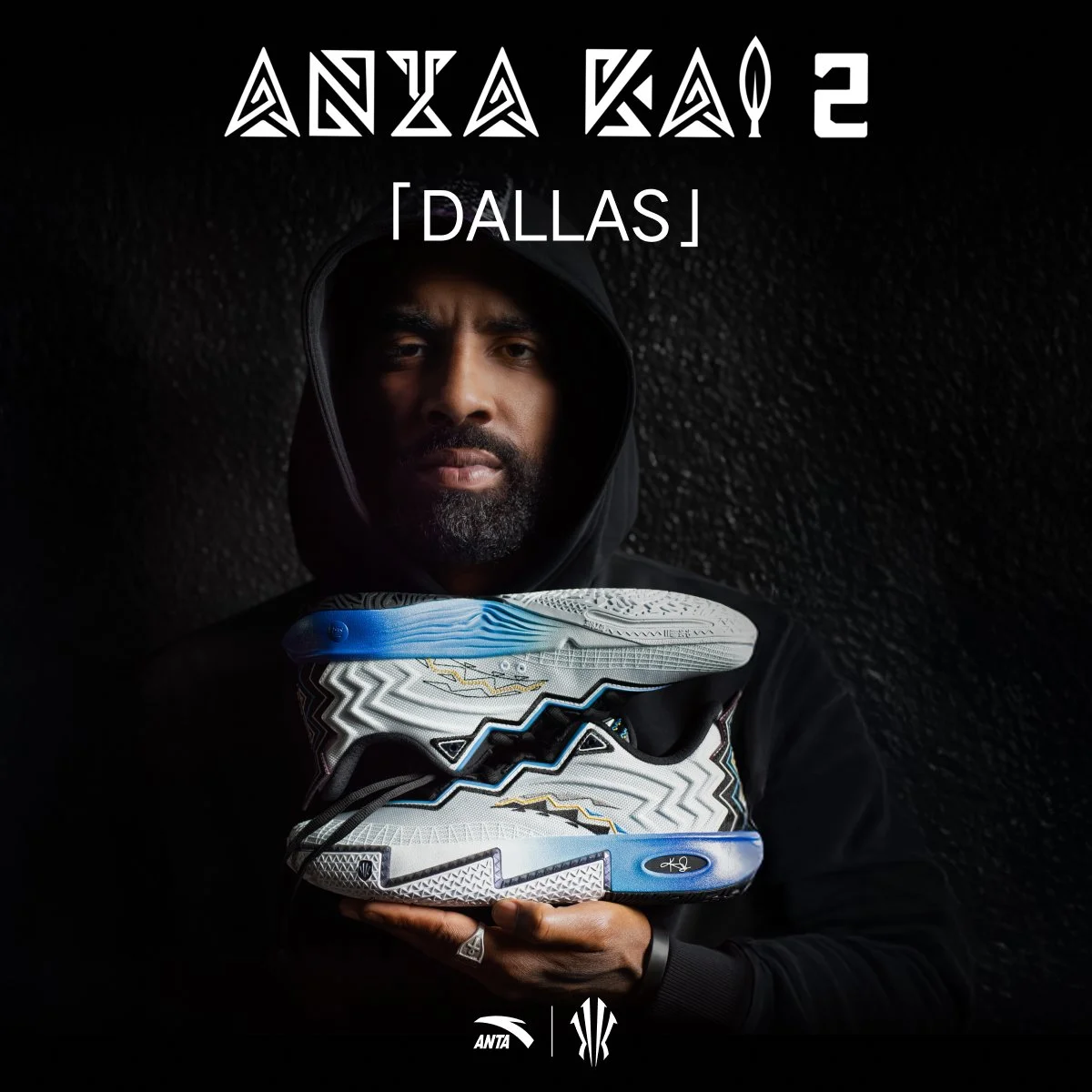 Built for Movement, Styled for the City—The Anta KAI 2 “Dallas” Might Be Kyrie’s Most Complete Drop Yet