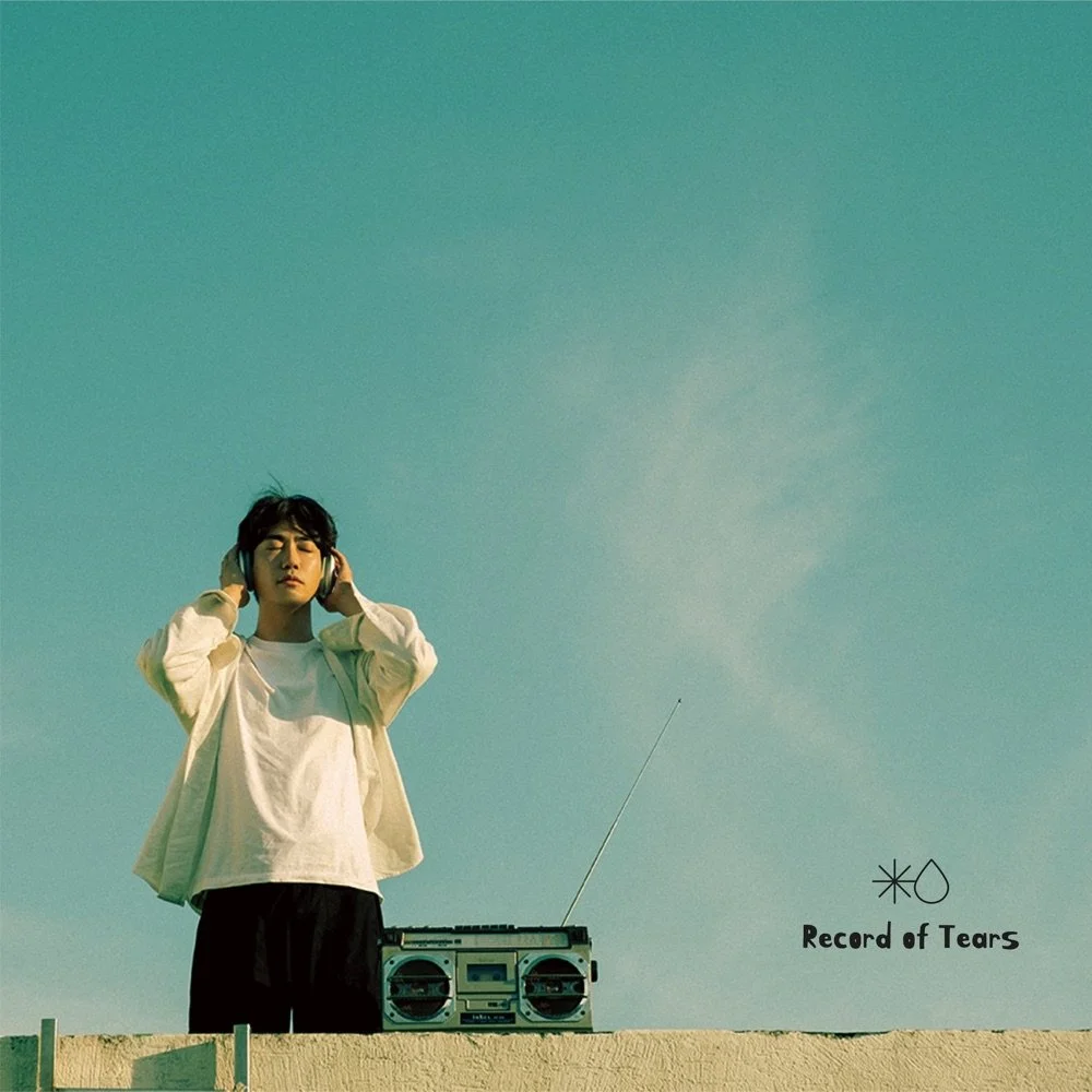 Tear kim Releases “I can’t do anything,” a Soulful Pop-Rock/K-Pop Lullaby for Restless Nights