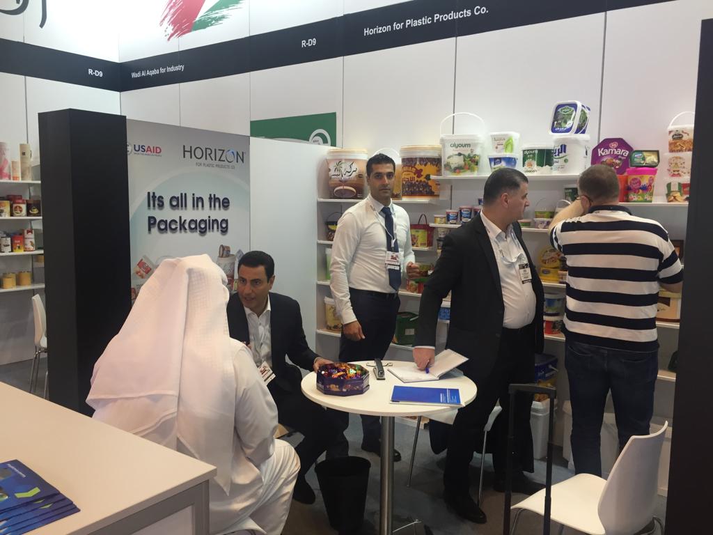 Horizon booth at GulFood Middle East 2018 Exhibition - Dubai, one of the benefited participants of the USAID JCP support to promote Jordanian companies and enhance export services.