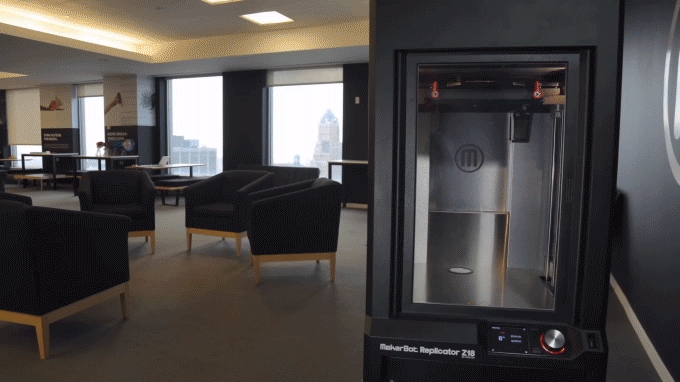15065186_makerbot-says-its-new-print-process-reduces_t70b0a006.gif