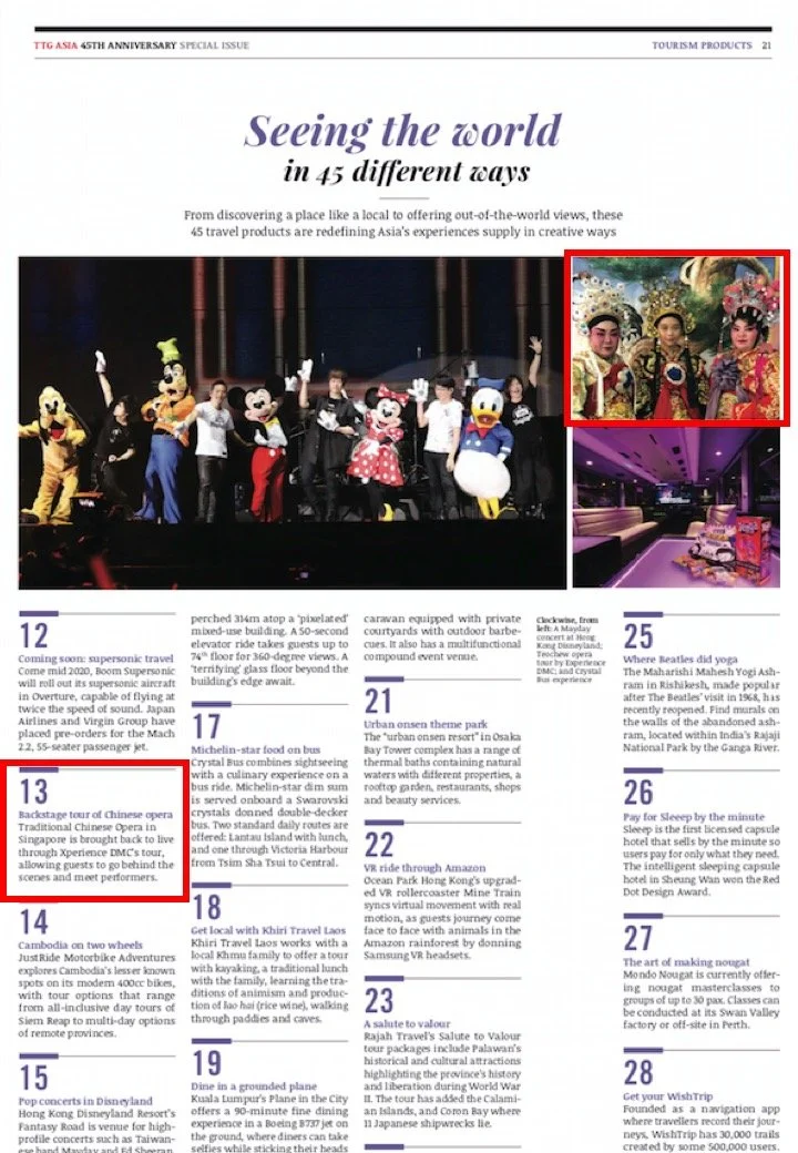 TTG Asia: Seeing the world in 45 different ways