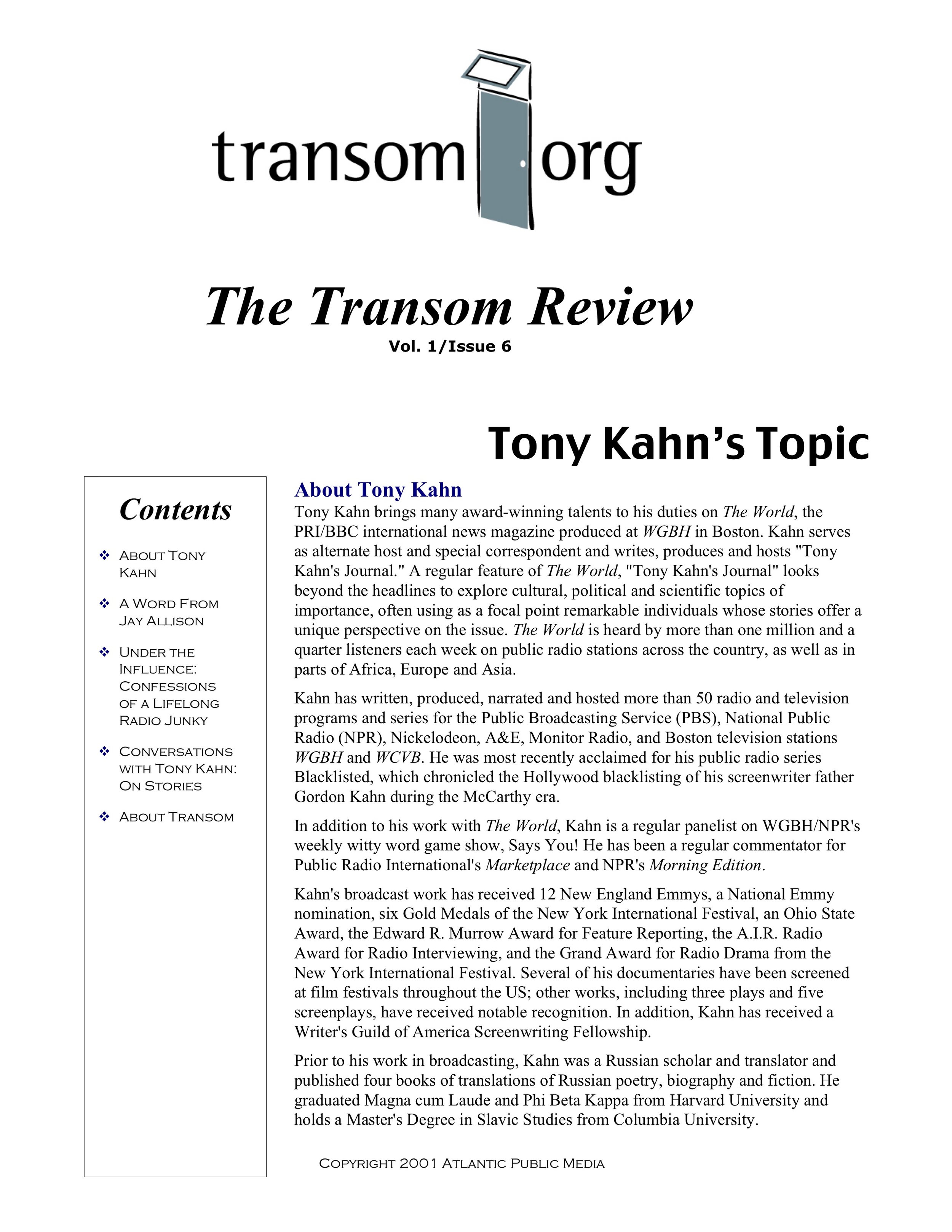 Transom .review.tkahn.jpg