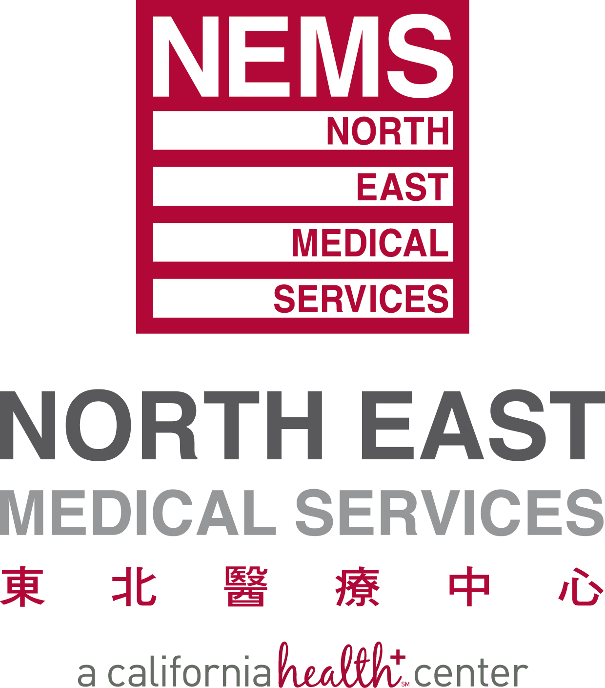 NEMS Verti Logo + CaliforniaHealth+ COLOR.png
