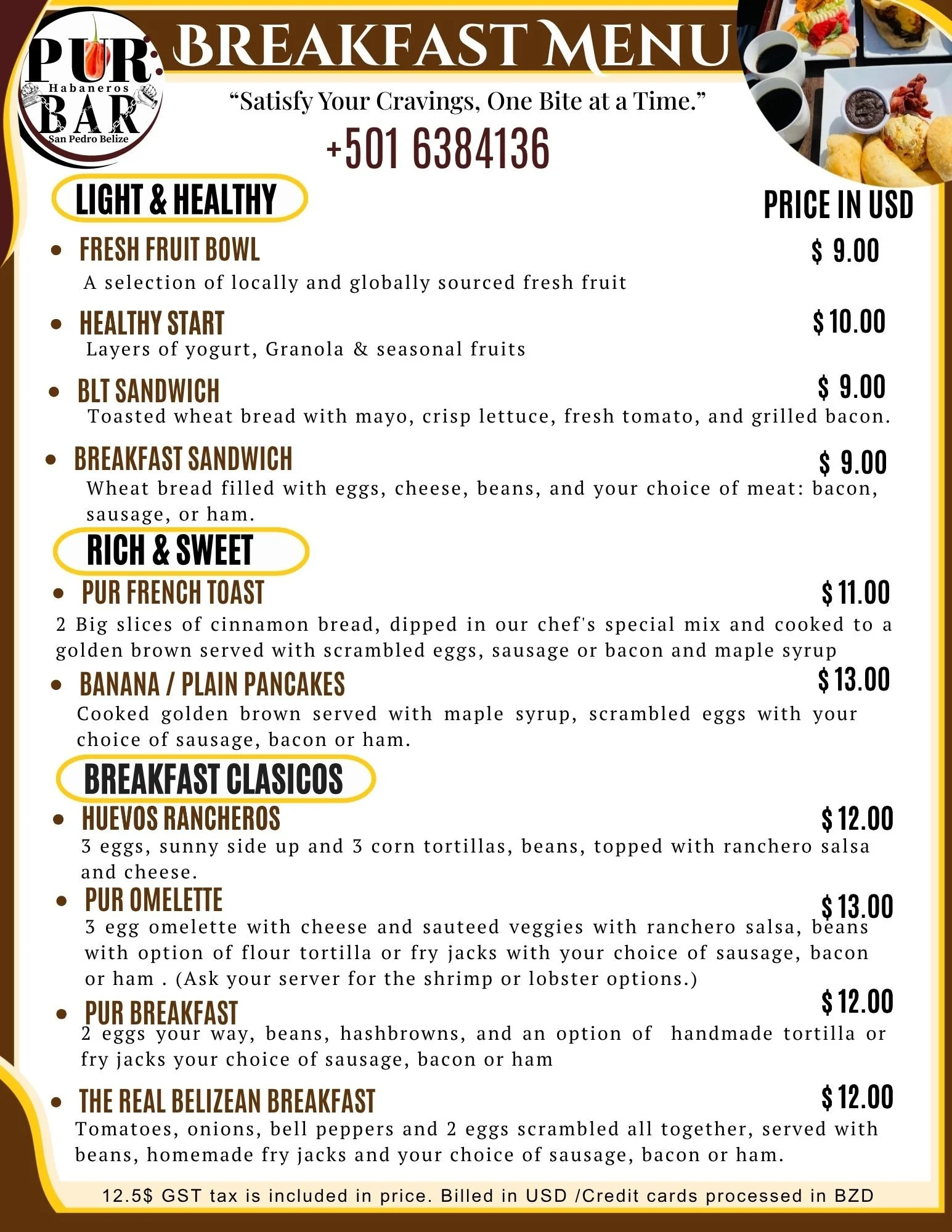 PUR BREAKFAST 1-2.jpg