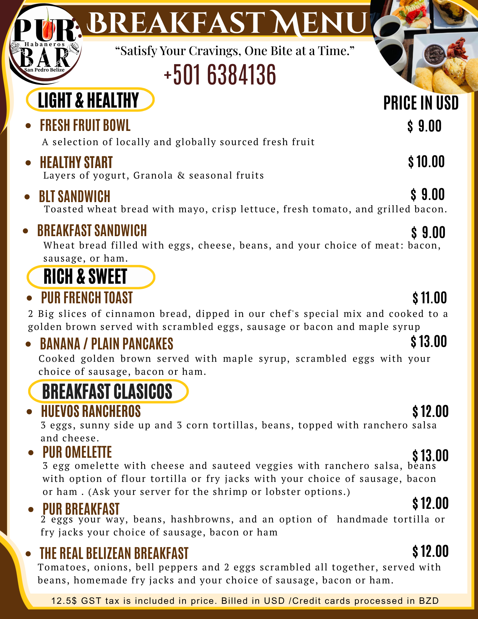 PUR BREAKFAST 1-2.png