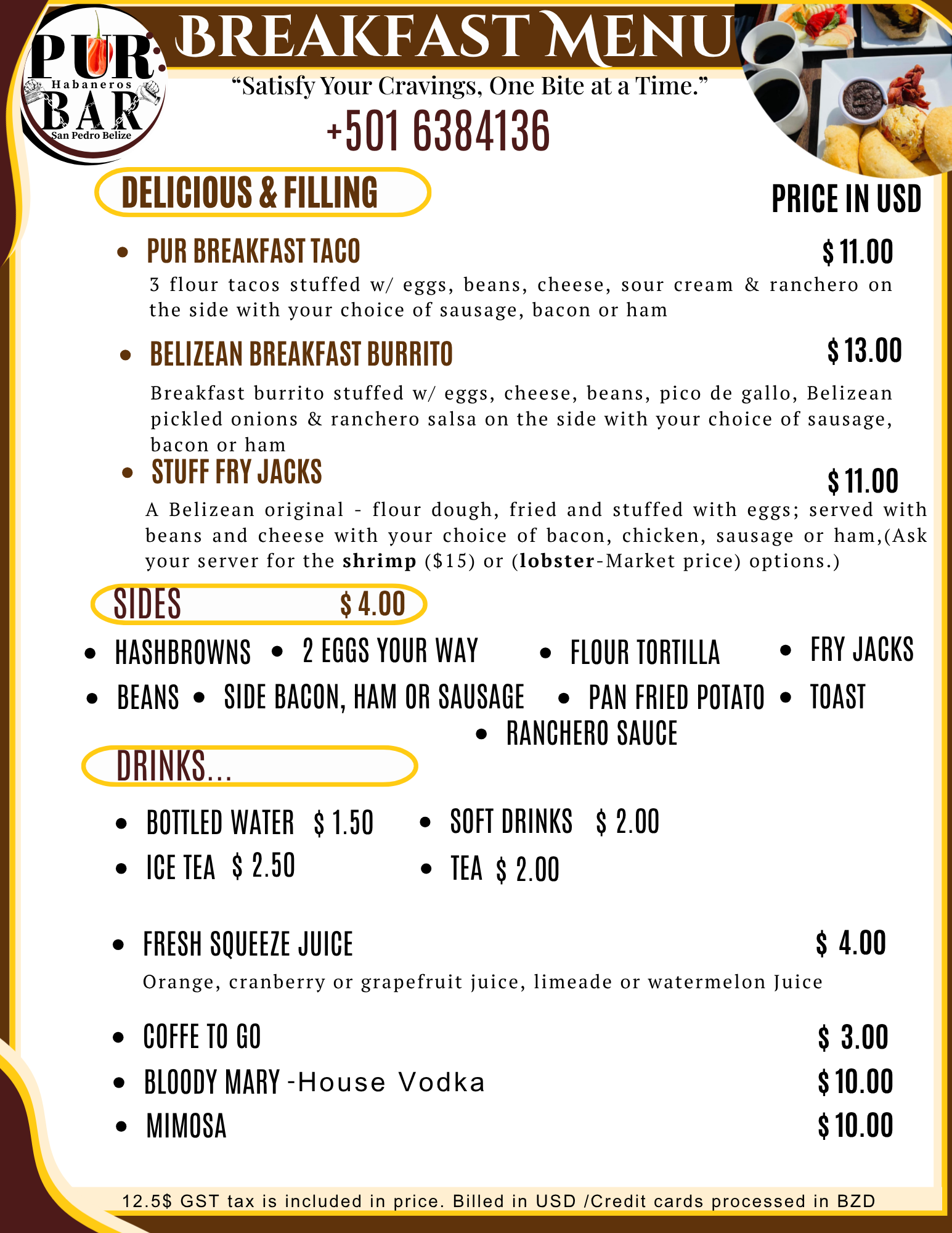 PUR BREAKFAST 2-2.png