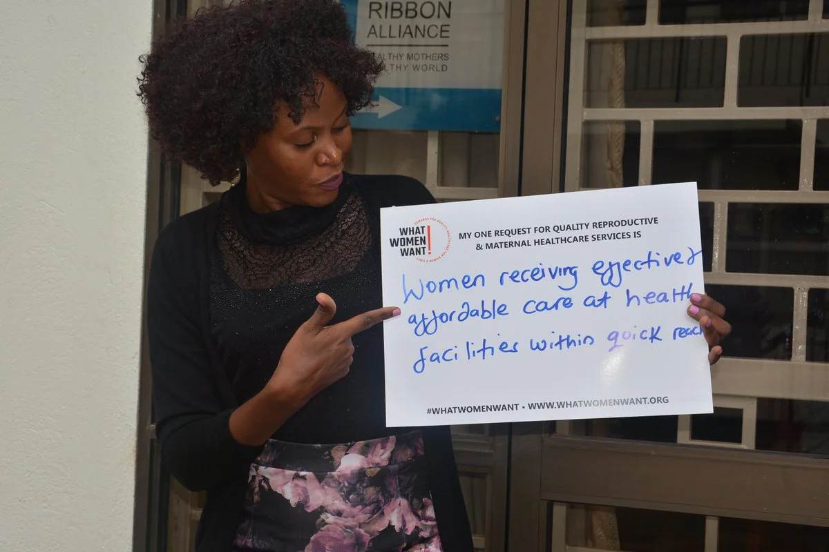 What Women Want... in Uganda