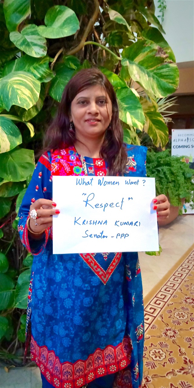 What Women Want... in Pakistan