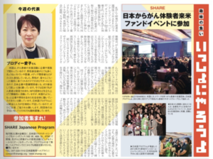 Screen-Shot-0029-10-20-at-2.58.44-PM-2-300x224.png