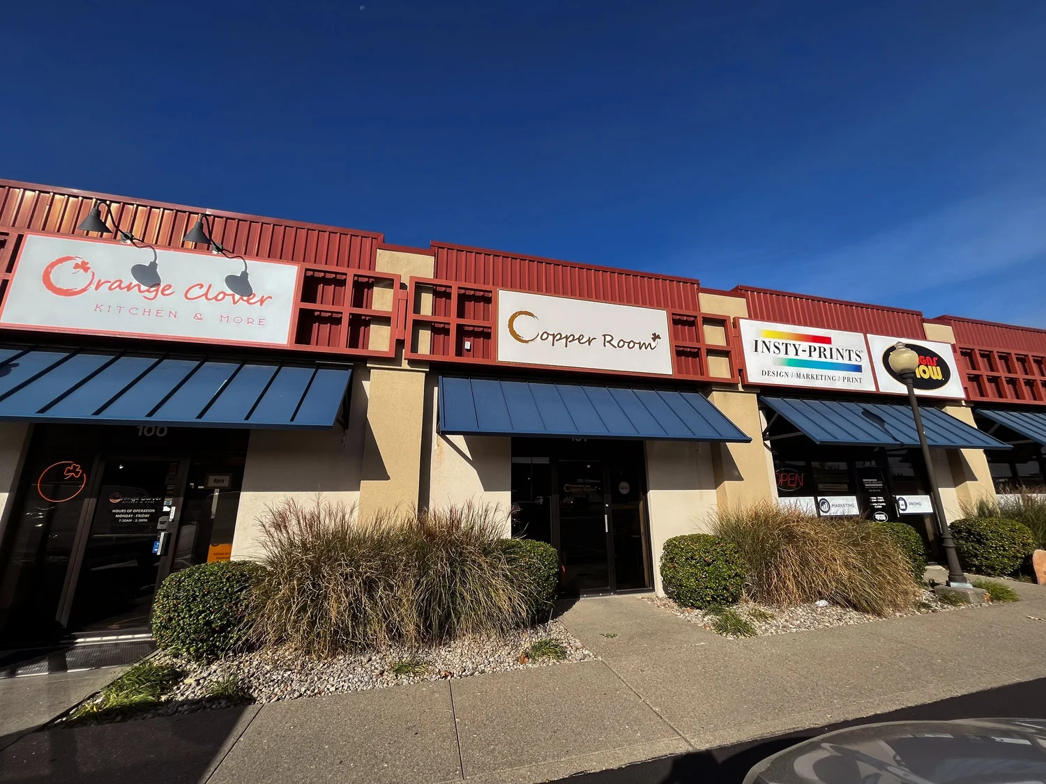 Business and Industrial Space for Lease Louisville, KY — Water Tower Square