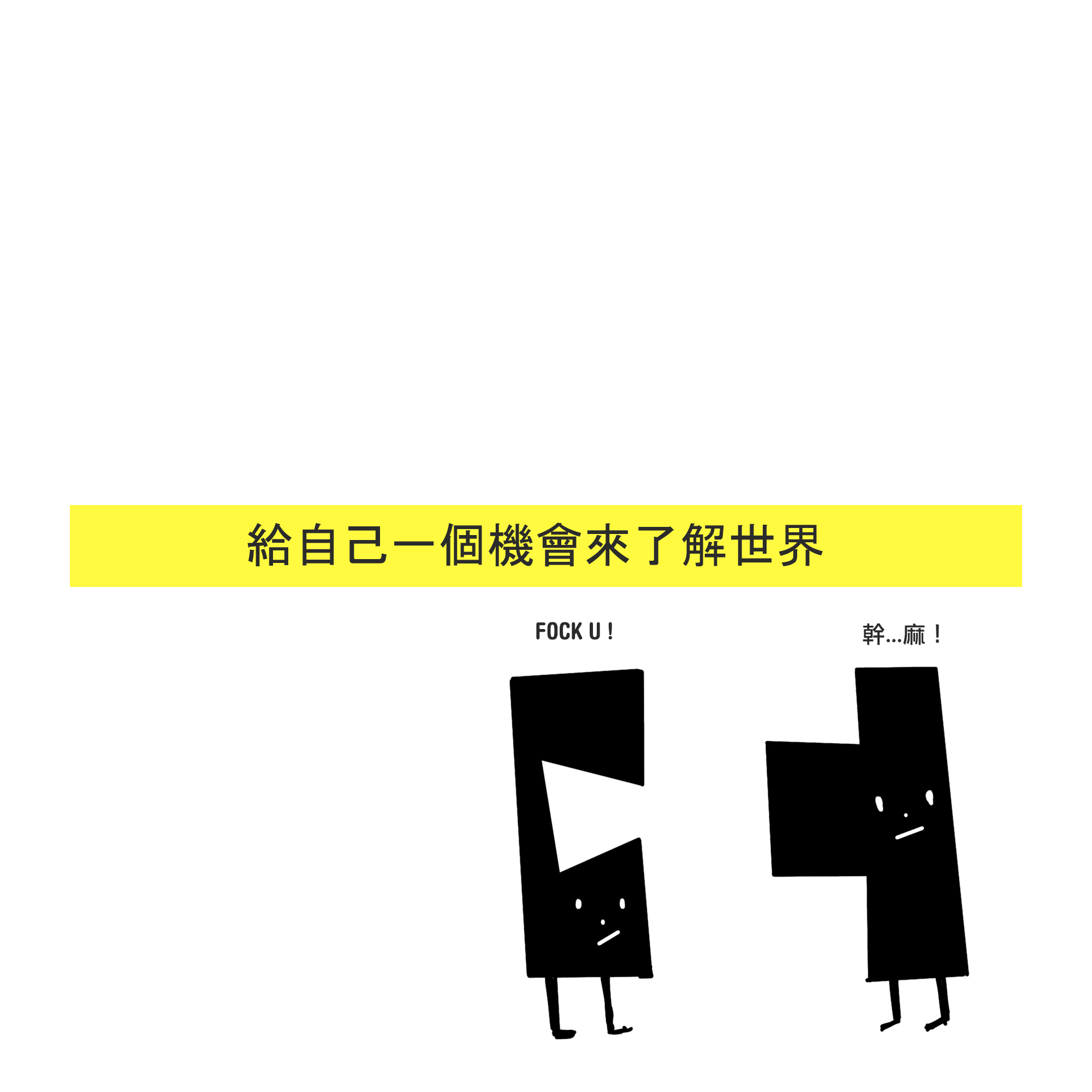 1f5f05cd071f7cfddd5ffffcf5611407.png