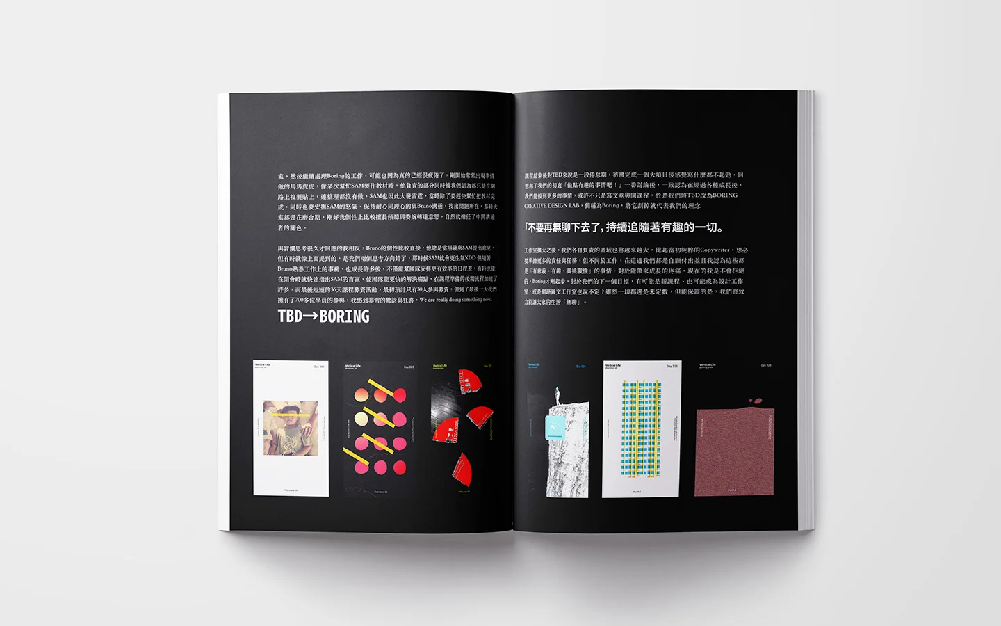 每日設計 7.jpg