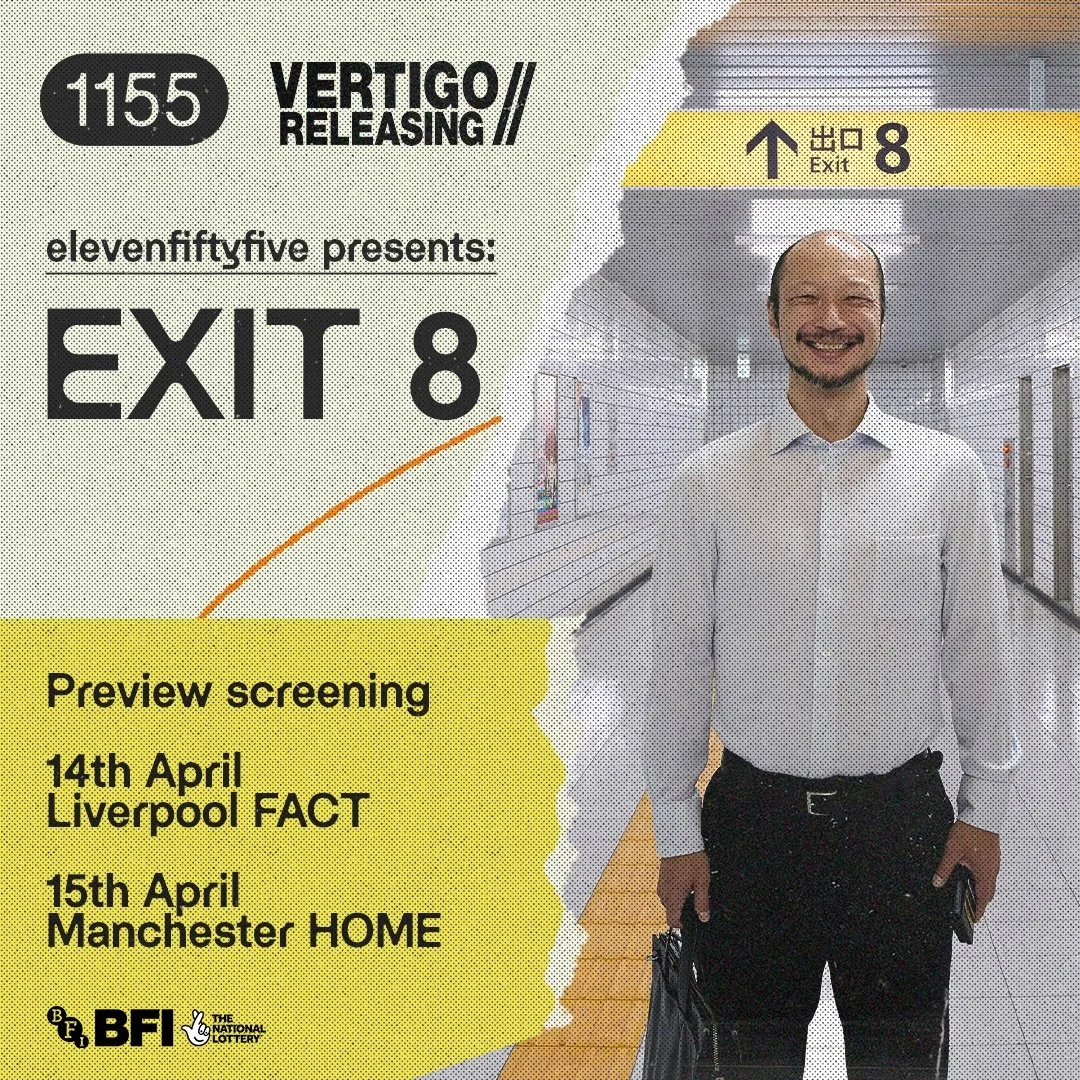 elevenfiftyfive presents: EXIT 8 🚝

We&rsquo;re bringing EXIT 8 to the big screen for special preview screenings&hellip;and you&rsquo;re invited 🍿

A man is trapped in an endless, sterile subway corridor, searching for Exit 8. 

The rules are simpl