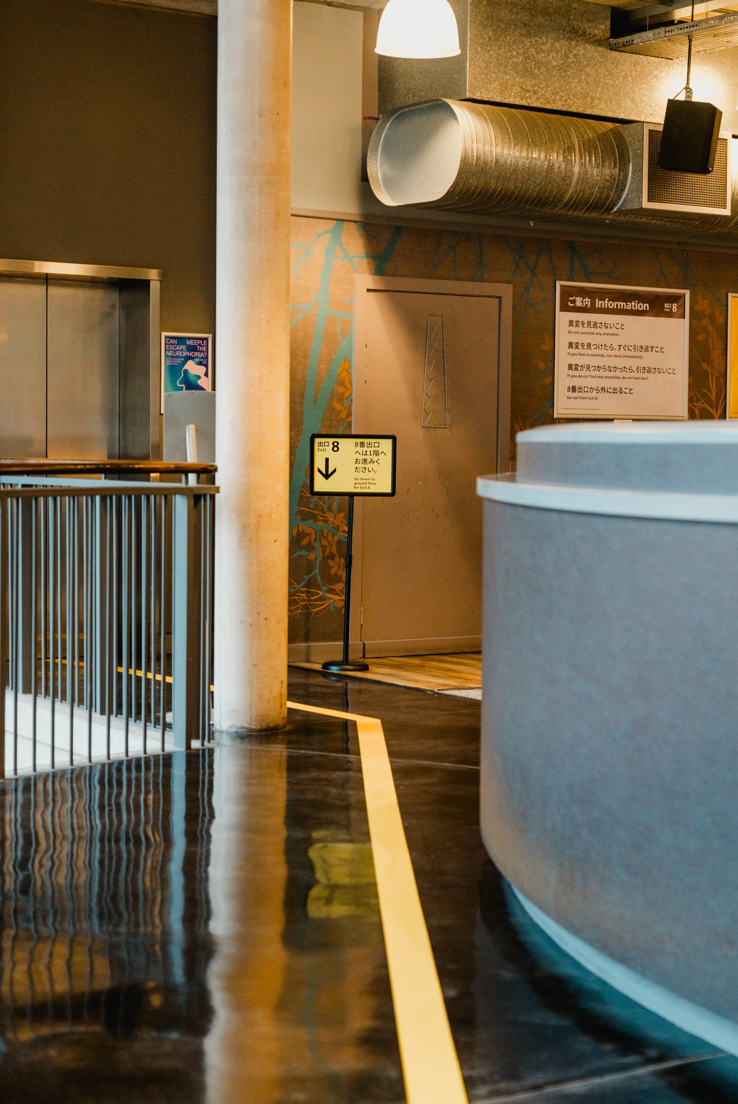 Exit 8 FACT Liverpool 14th April 26 Photo-17.jpg