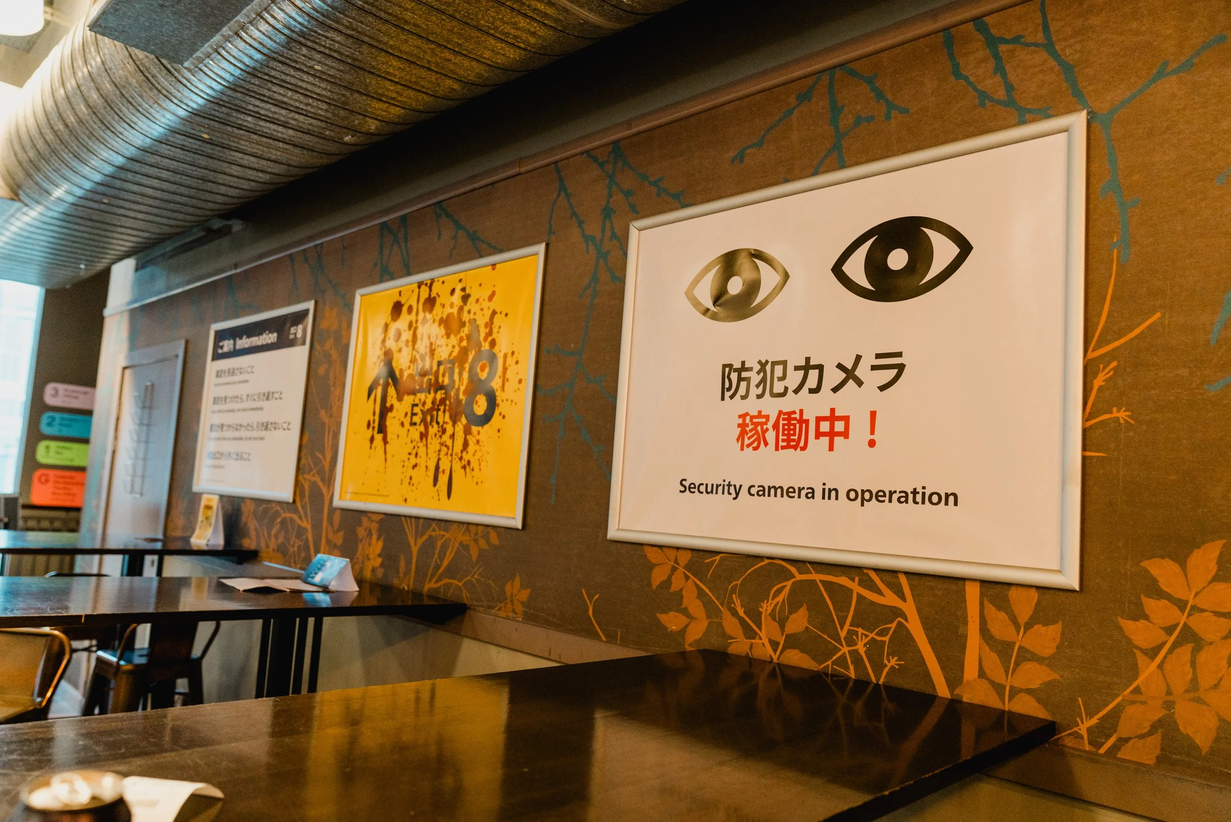 Exit 8 FACT Liverpool 14th April 26 Photo-23.jpg