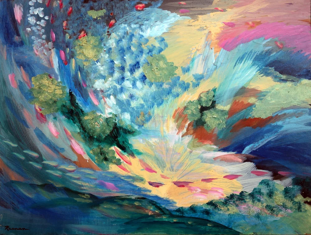 Gan Eden Lyrical