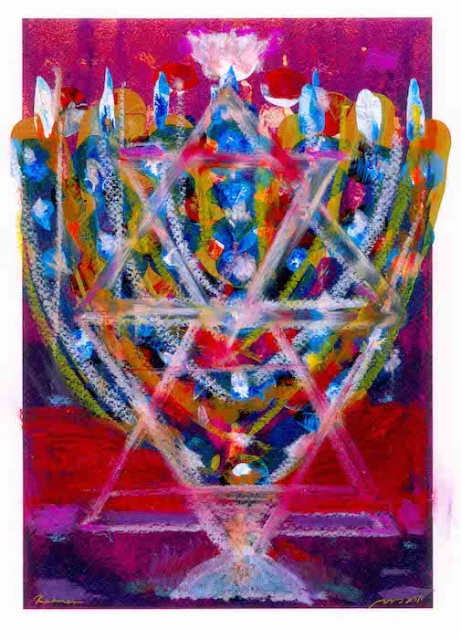 Menorah Magen - Menorah print
