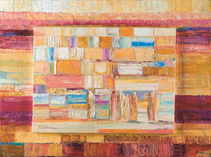 Kotel Collage - Israel print